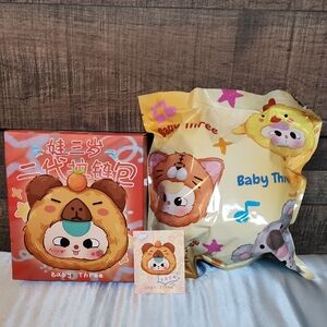 NIB Baby 3 Plush 2nd Generation Zipper Bag Confirmed Capybara